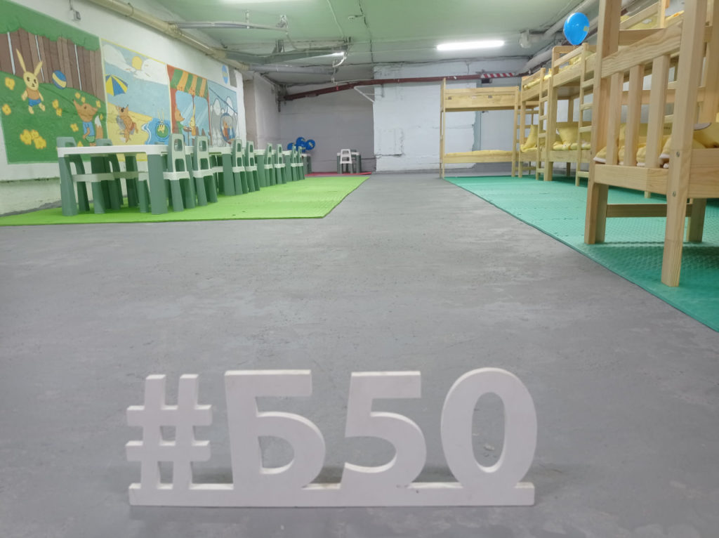 Reconstruction/Shelters in Druzhnia: BEFORE and AFTER, part 2